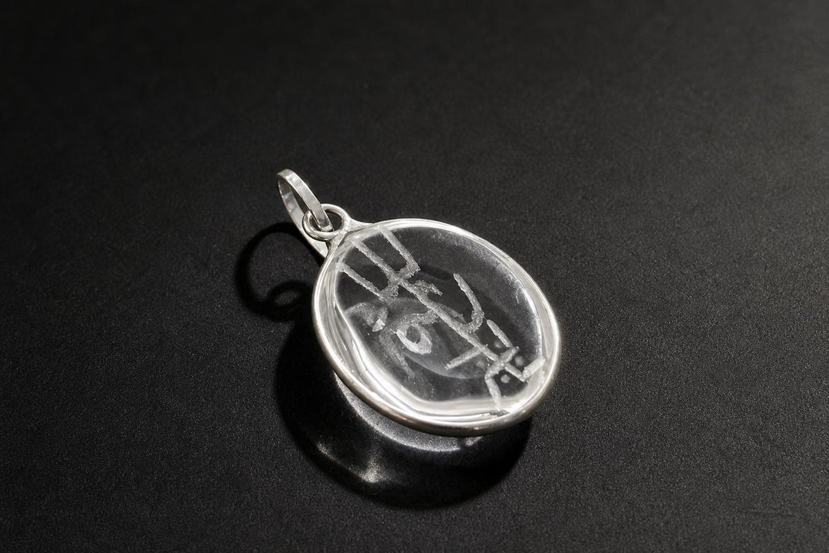 Engraved Sphatik Trishakti Pendant Clear Quartz Trishula Om Swastik Shakti Crystal Pendant Hindu Spiritual Jewelry Trident Charm