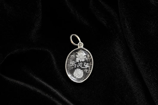 Sphatik Clear Quartz Vastu Pendant • Engraved Ganesha & Om Vastu Yantra • Hindu Spiritual Jewelry • Yoga Meditation & Vastu Gift