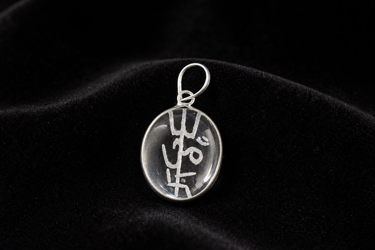 Engraved Sphatik Trishakti Pendant  Clear Quartz Trishula Om Swastik  Shakti Crystal Pendant  Hindu Spiritual Jewelry  Trident Charm