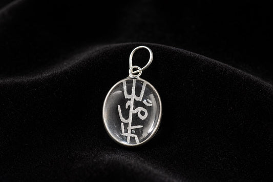 Engraved Sphatik Trishakti Pendant • Clear Quartz Trishula Om & Swastik Crystal • Hindu Spiritual Jewelry • Sacred Shiva Trident Charm • Meditation Gift